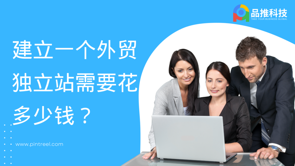 Blue White Professional Modern Grow Your Business With Us Blog Banner