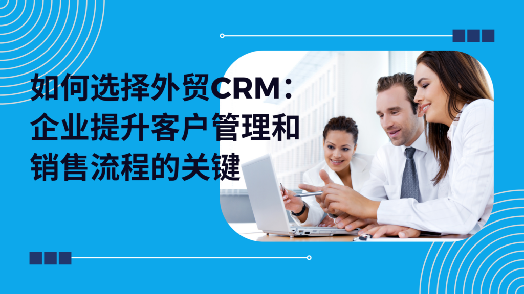 Grey Blue Corporate Business Strategy Course Blog Banner