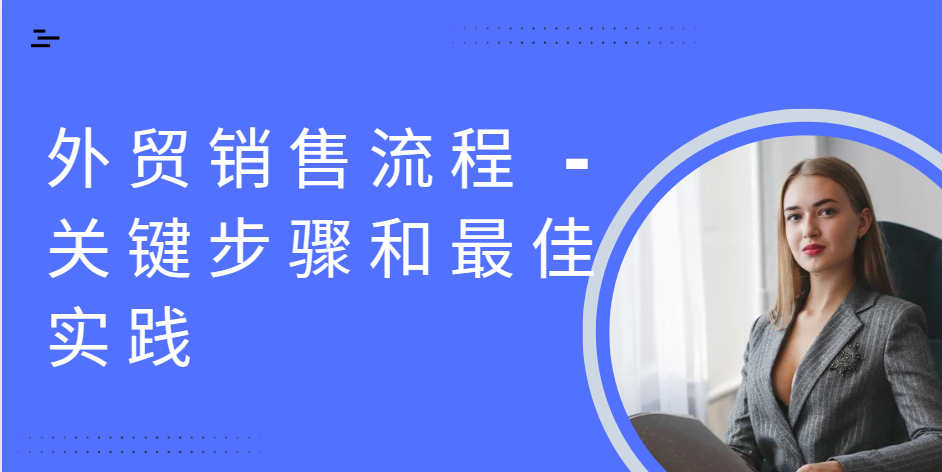 微信图片_20231222154259