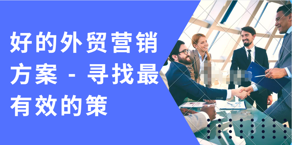 微信图片_20231222164955