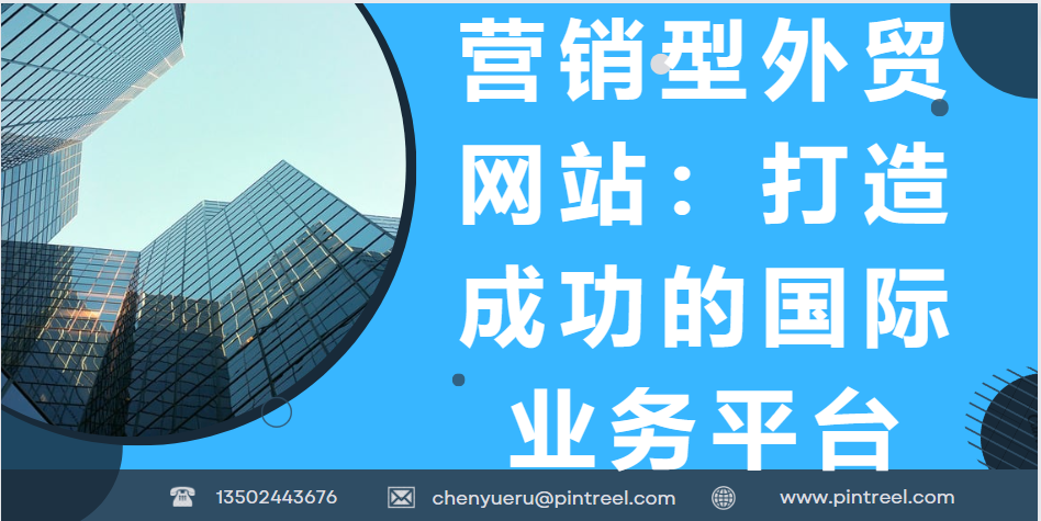 微信图片_20231225172345