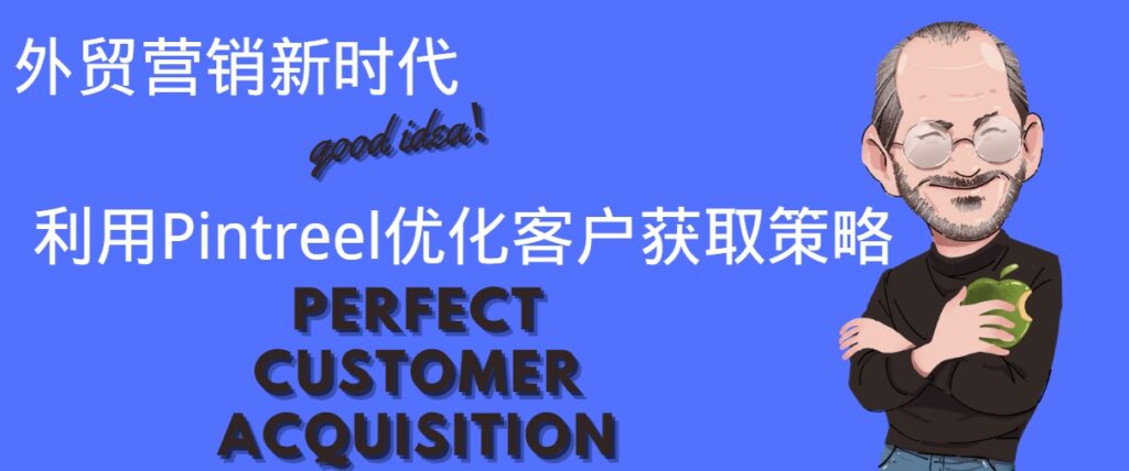 微信截图_20231227164122